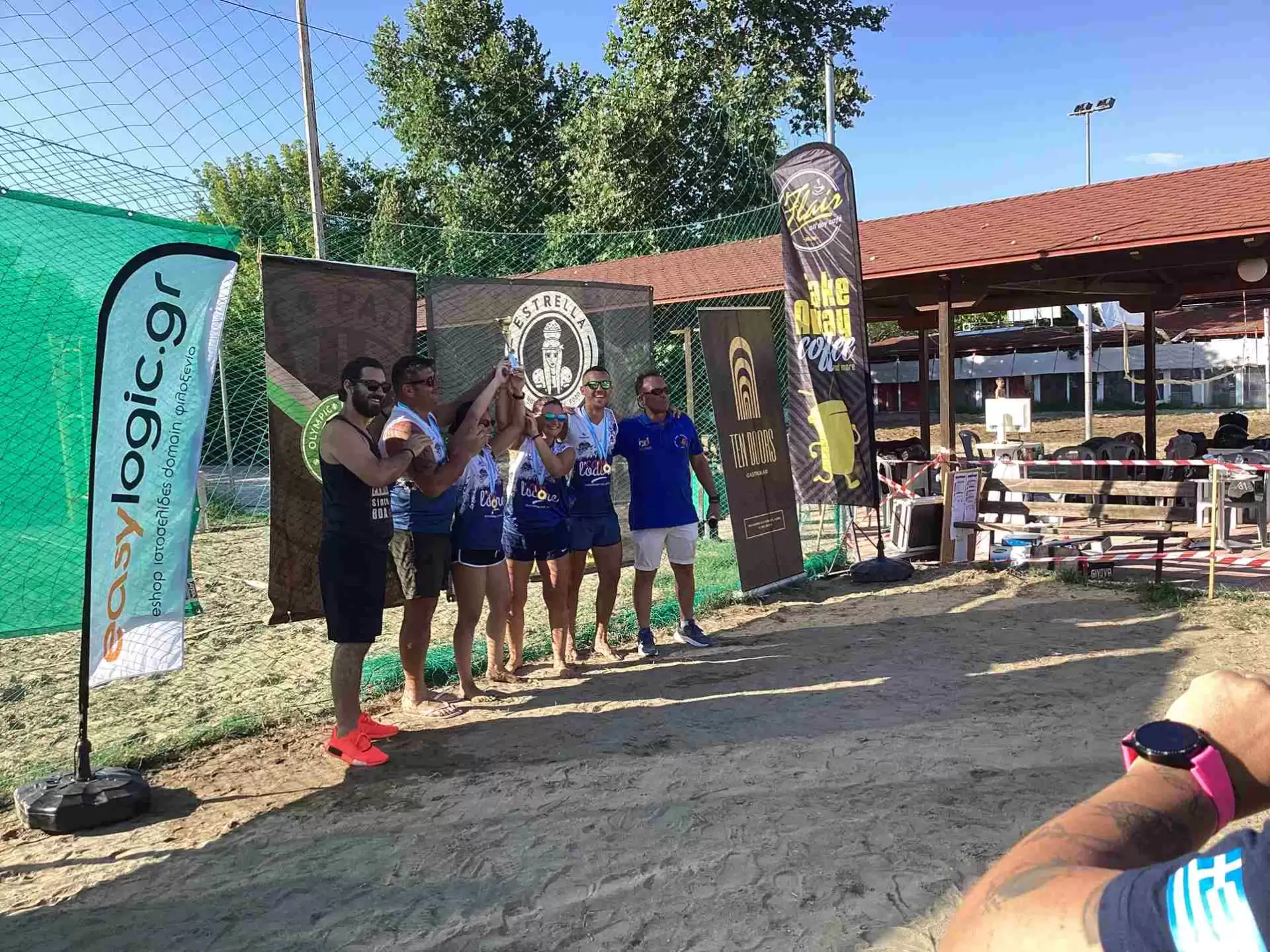 Διακρίσεις Header Image