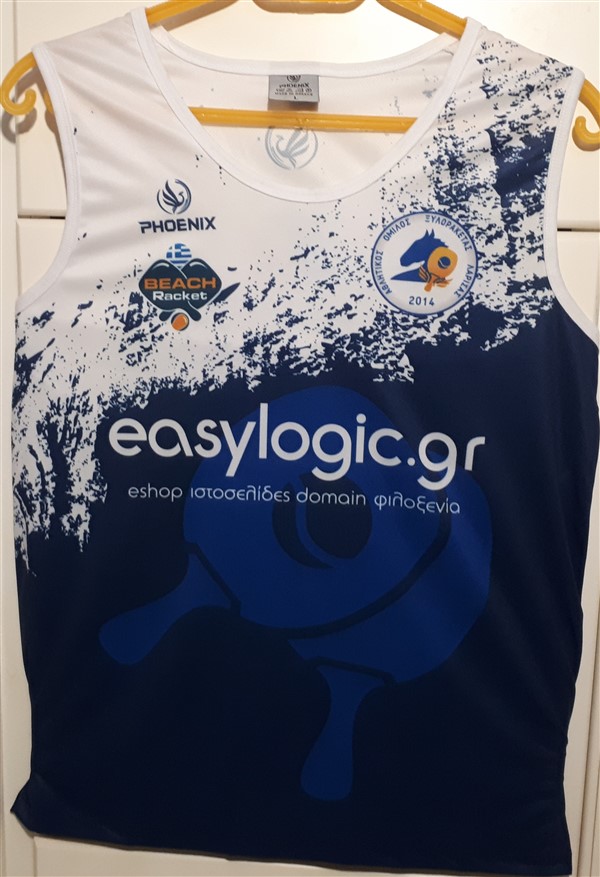 agonon mpros 600 x 877