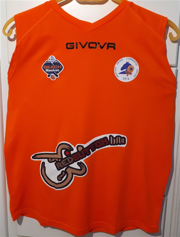 proponisis mpros 600 x 786