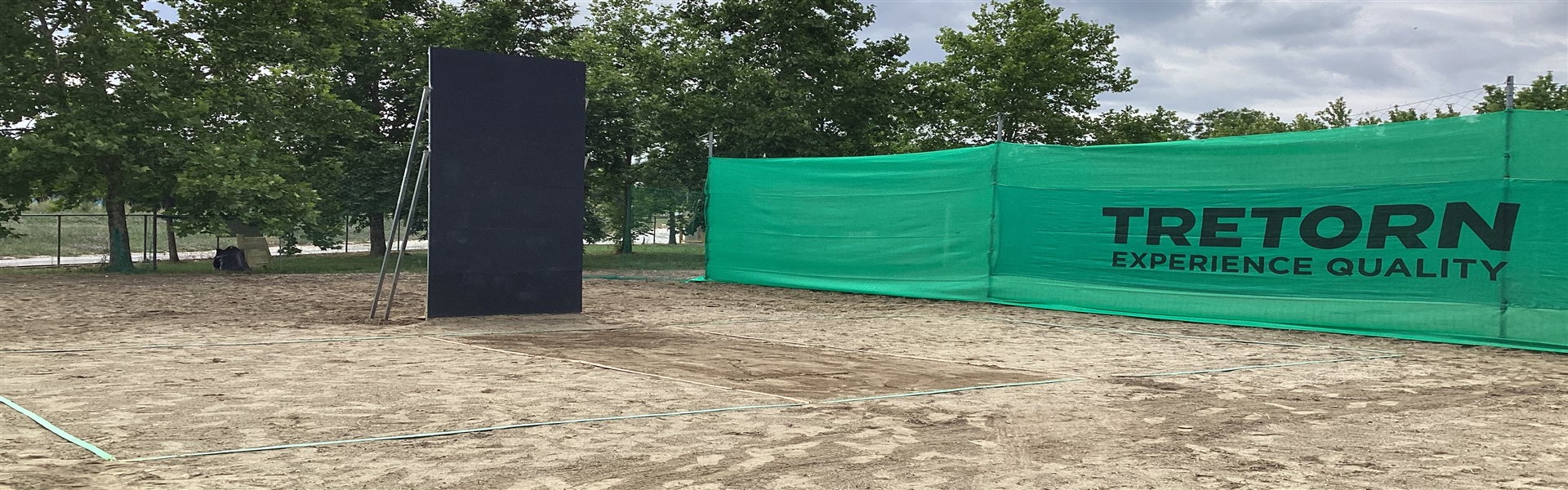 Ανακοινώσεις Header Image