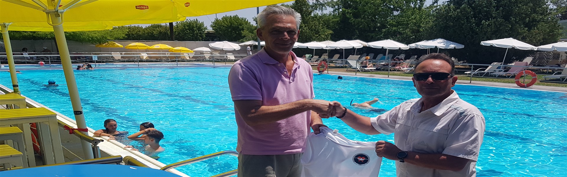 Ανακοινώσεις Header Image