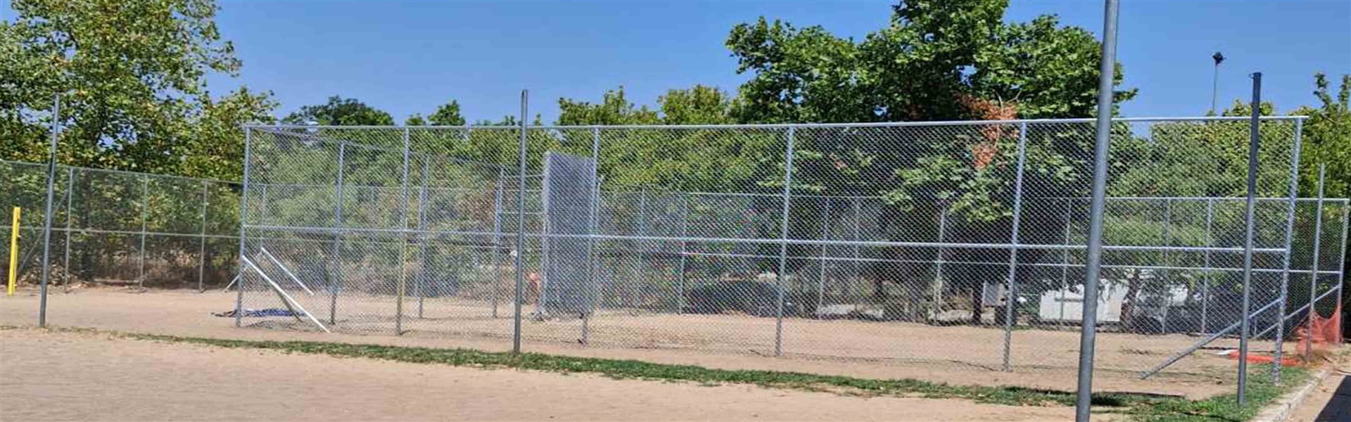 Ανακοινώσεις Header Image