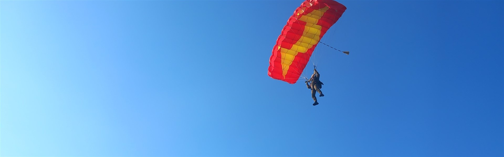 Ανακοινώσεις Header Image