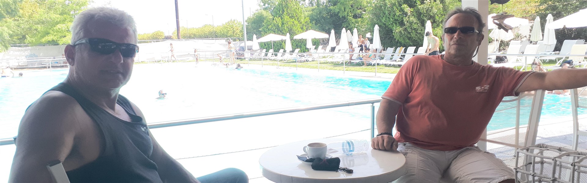 Ανακοινώσεις Header Image