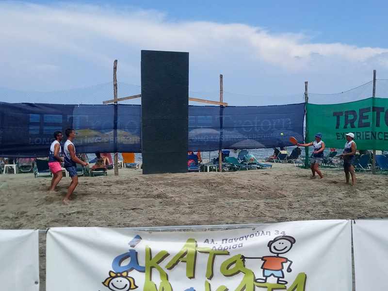 Ανακοινώσεις Header Image