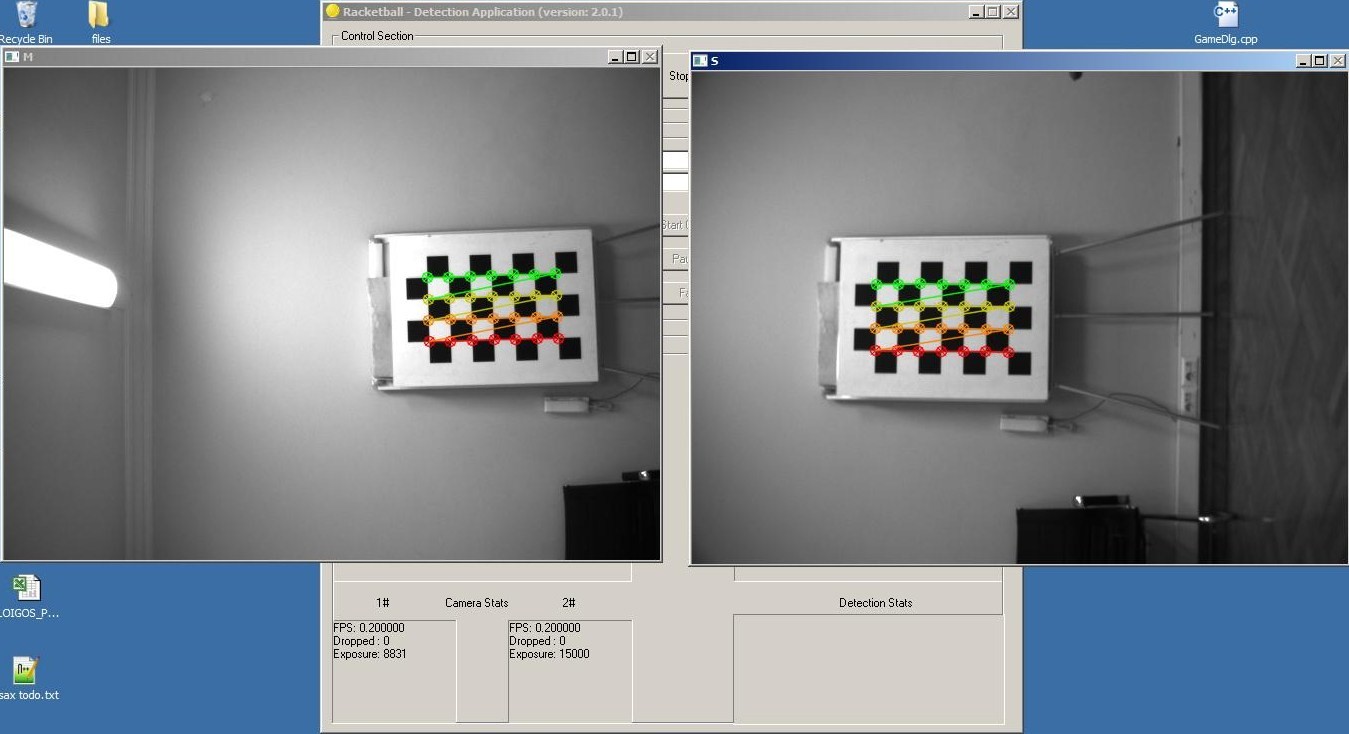 ekpaideysi train sistimatos