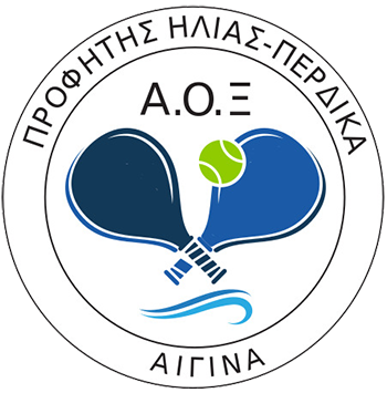 arxiki aox aiginas logo
