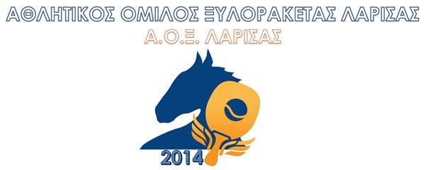 Ανακοινώσεις Header Image